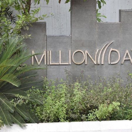 Hotel Millionday Mayiladuthurai Exterior foto