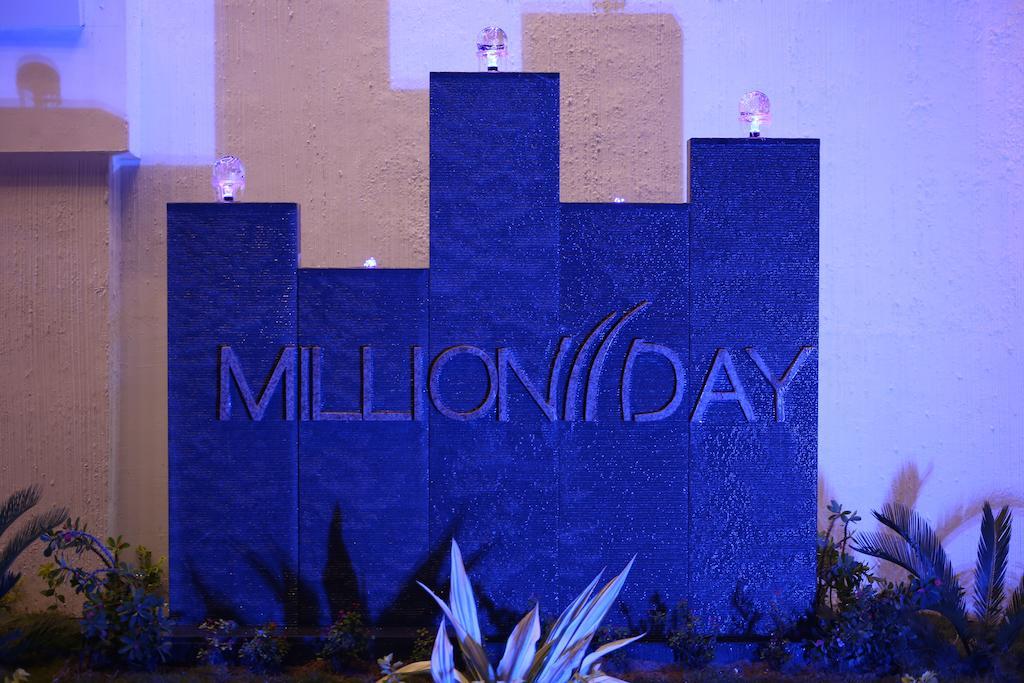 Hotel Millionday Mayiladuthurai Exterior foto