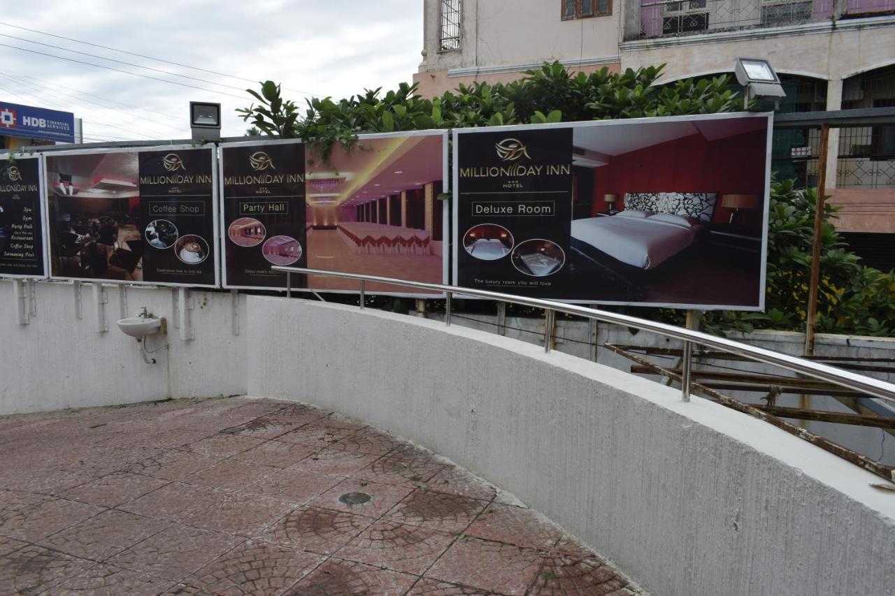 Hotel Millionday Mayiladuthurai Exterior foto
