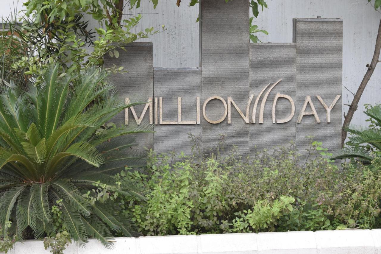 Hotel Millionday Mayiladuthurai Exterior foto